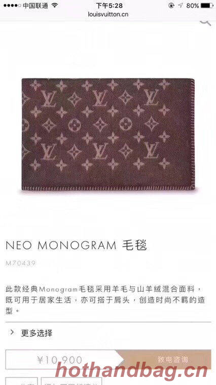 Louis Vuitton Scarf LV00139